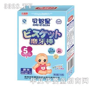 ؐ����ԭζĥ����110g