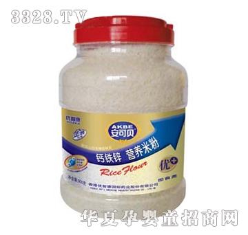 ����ؐ�}�F�\��(y��u)+�׷�900g