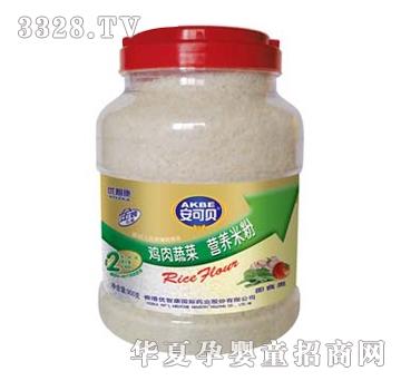 ����ؐ�u���߲��׷�2��900g