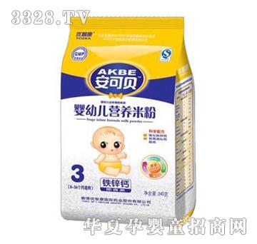 ����ؐ�F�\�}�׷�3��240g