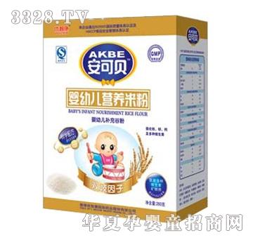 ����ؐ�p�������׷�260g