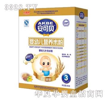 ����ؐ����׷�3��260g