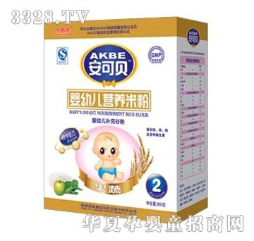 ����ؐ�����׷�2��260g