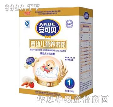 ����ؐ���}���׷�1��260g