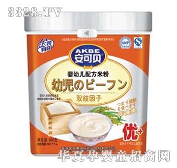 ����ؐ�p�����Ӄ�(y��u)+�׷�400g