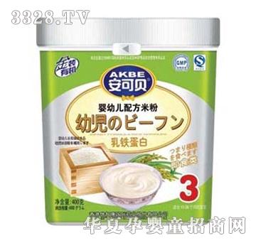 ����ؐ���F�����׷�3��400g