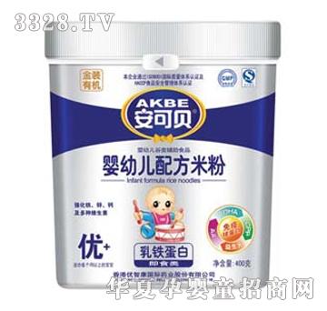 ����ؐ���F���׃�(y��u)+�׷�400g