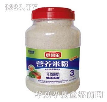 ؐ����ţ���߲��׷�3��850g