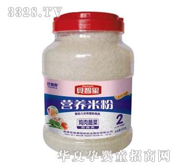 ؐ�����u���߲��׷�2��850g