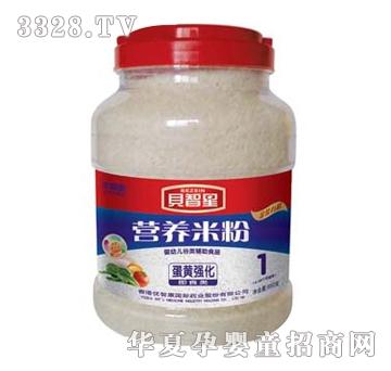 ؐ���ǵ��S��(qi��ng)���׷�1��850g