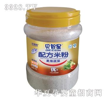 ؐ���Ƕ�S�߲˃�(y��u)+�׷�500g