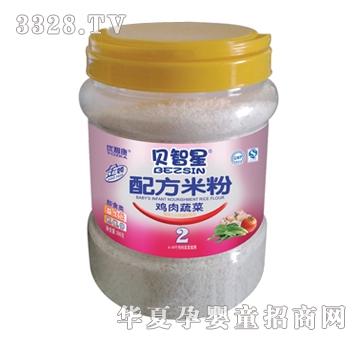 ؐ�����u���߲��׷�2��500g