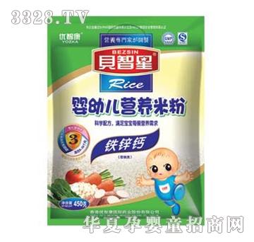 ؐ�����F�\�}�׷�3��450g