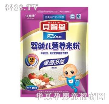 ؐ���ǹ��߶�S�׷�2��450g