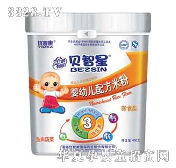 ؐ�����~���߲��׷�3��400g