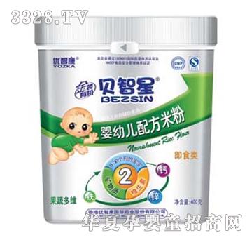 ؐ���ǹ��߶�S�׷�2��400g