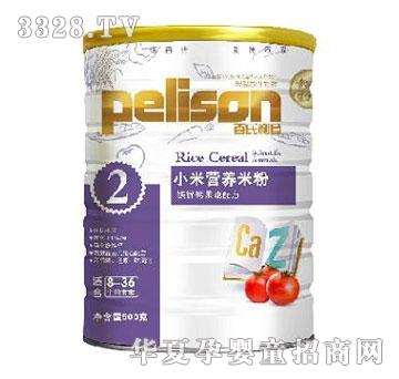 ���������}�F�\���ߠI�B(y��ng)�䷽�׷ۣ�2�Σ�