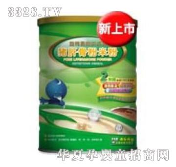 �ɐ����i�ιǷ��׷۶�