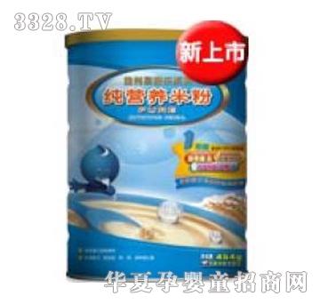 �ɐ��ݺ������I�B(y��ng)�׷�