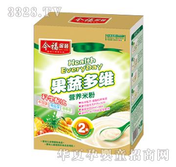 �񸣹��߶�S�I(y��ng)�B(y��ng)�׷�