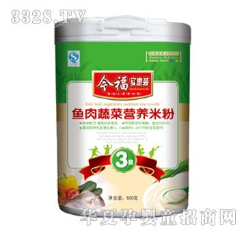 ���~���߲ˠI(y��ng)�B(y��ng)�׷�