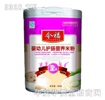 �񸣋��׃��o(h��)�c�I(y��ng)�B(y��ng)�׷�