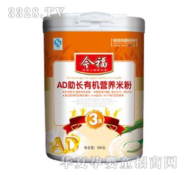 ��AD���L(zh��ng)�ЙC(j��)�I(y��ng)�B(y��ng)�׷�