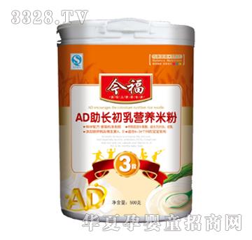 ��AD���L(zh��ng)����I(y��ng)�B(y��ng)�׷�