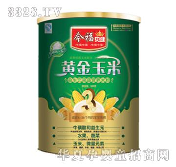 ���S�����׋냺�׷�3��