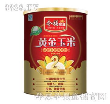 ���S�����׋냺�׷�2��