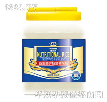 800gͰ�b�������o(h��)�c�׷�