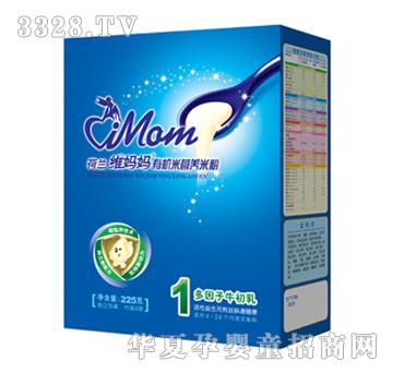 225g���b1�ζ�����ţ�����׷�