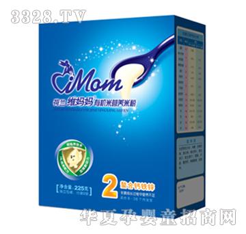 225g���b2������Ԫ�}�F�\�׷�