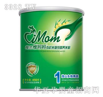  (t��ng)�b1�λ�ɽ��S�����׷�