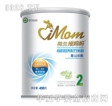 �S������ɽB���ЙC(j��)�׷�