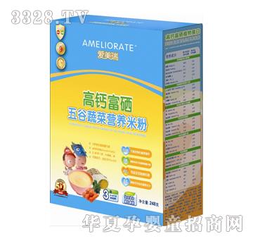 ��������}��������߲ˠI�B(y��ng)�׷�