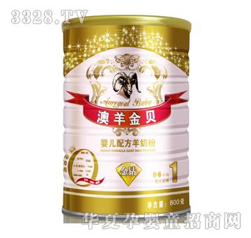 �����ؐ800��1�����̷�