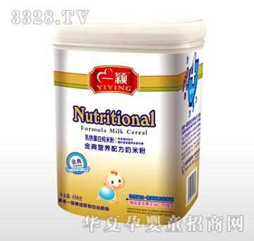 һ�f���F���׼��׷�