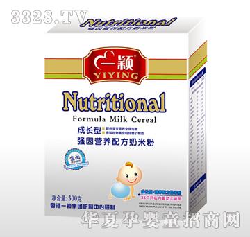 һ�f���L�͏�(qi��ng)��+�䷽���׷�