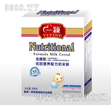 һ�f����̓�(y��u)��+�䷽���׷�