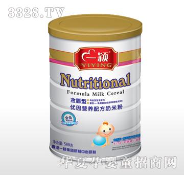 һ�f��(y��u)��I�B(y��ng)�䷽���׷ۣ�����ͣ�