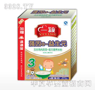һ�f3���及(qi��ng)��3������u���߲��䷽�I�B(y��ng)�׷�