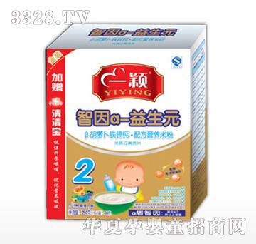 һ�f����2��B���}���F�\�}�䷽�I�B(y��ng)�׷�