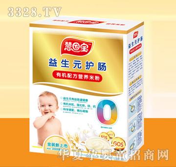 ��������Ԫ�o�c�ЙC�䷽�I�B�׷ۣ�0�Σ�