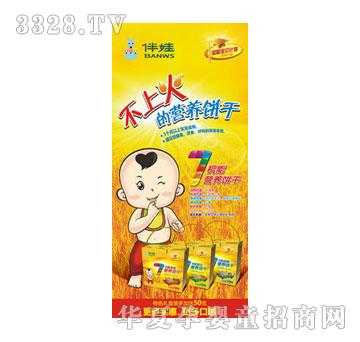 ����7�C(j��)�ܠI�B(y��ng)�