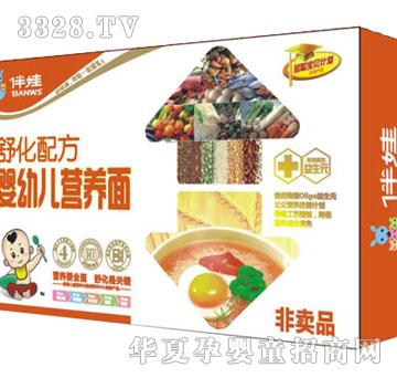 ���ދ��׃��I(y��ng)�B(y��ng)�棨���uƷ��