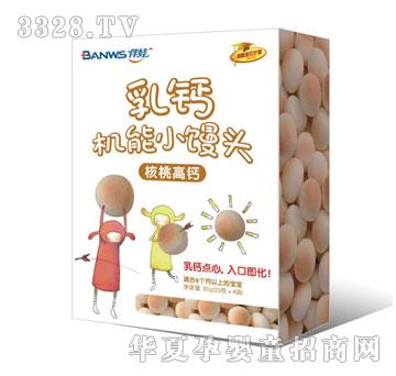 �������}�C(j��)��С�z�^�����Ҹ��}��