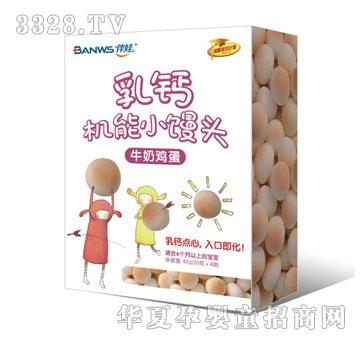 �������}�C(j��)��С�z�^��ţ���u����