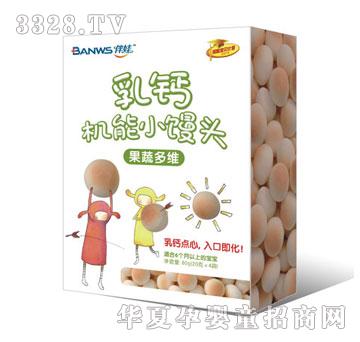 �������}�C(j��)��С�z�^�����߶�S��