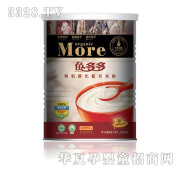 �����~����ЙC(j��)�滯�䷽�׷�